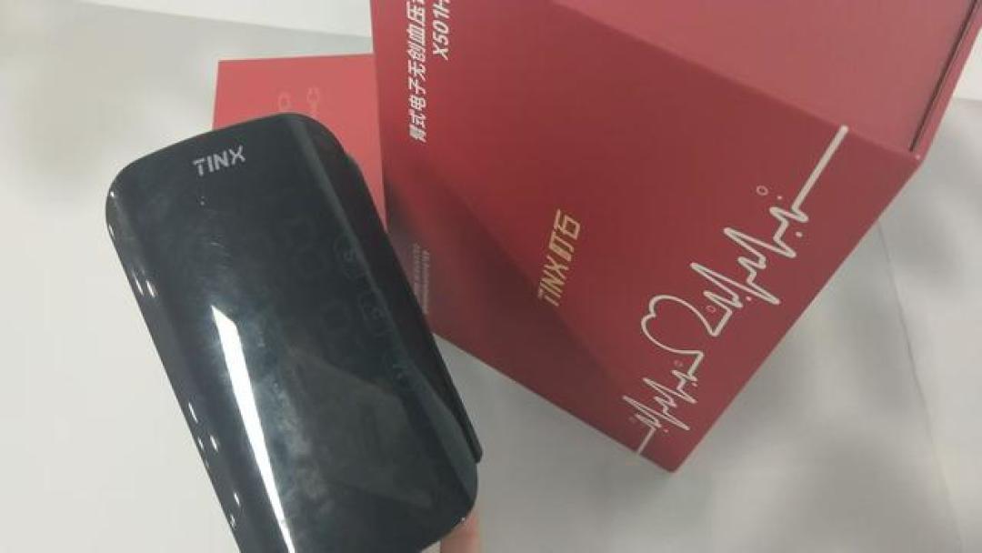 血压计不准了怎么调整?口碑款测评,家用校准实用方法全揭秘
