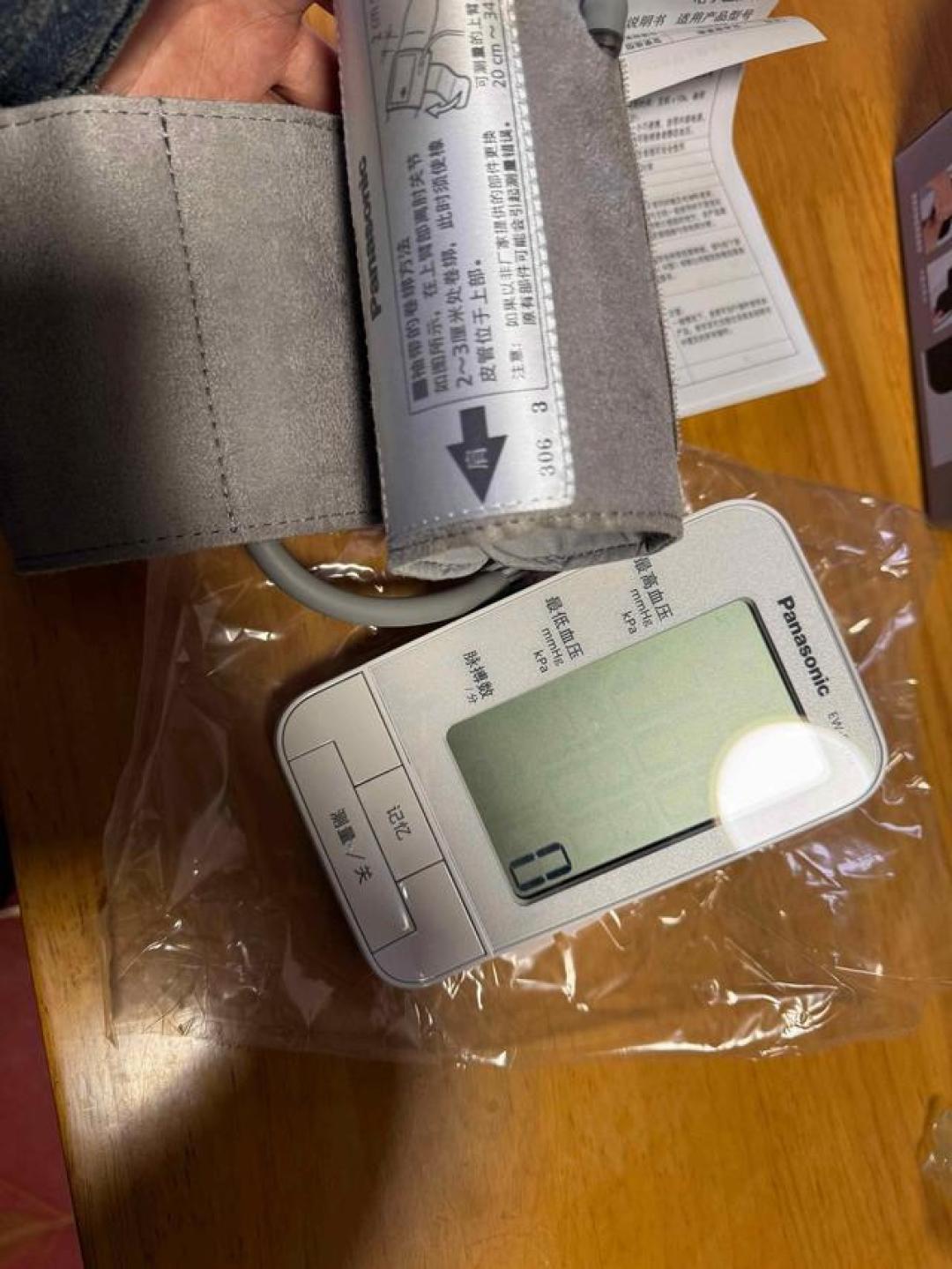 血压计不准了怎么调整?口碑款测评,家用校准实用方法全揭秘