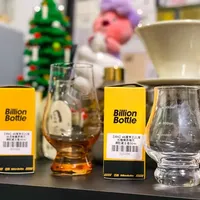 Dewar‘s｜东方檀香&甜美雪莉🤔你会选择谁？