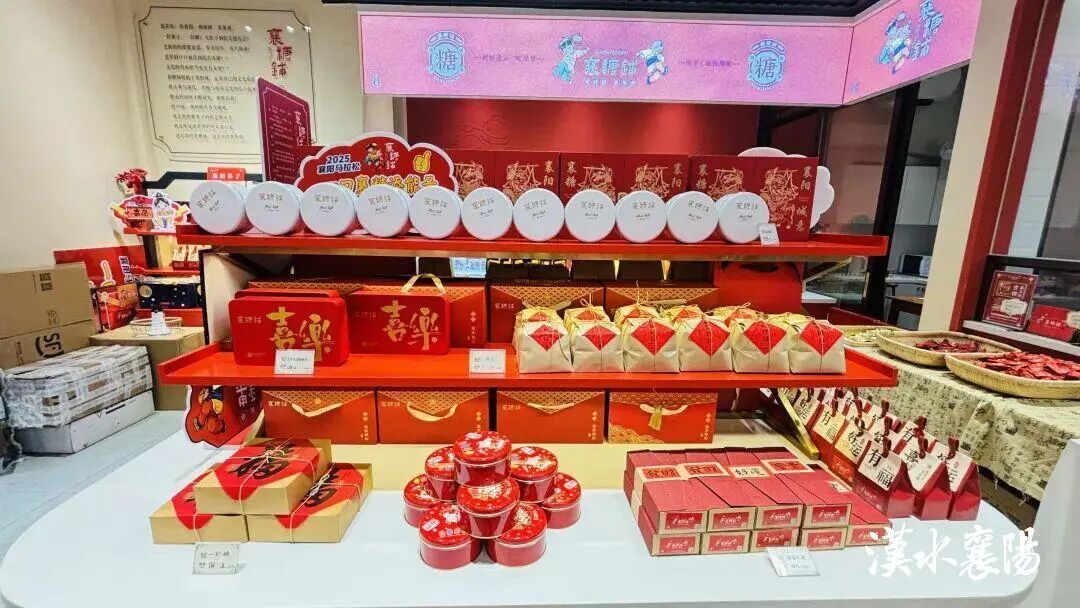 传承五代!襄阳“非遗糖”甜出国门!