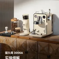 实操细解 | 猫头鹰 3006A咖啡机使用教程
