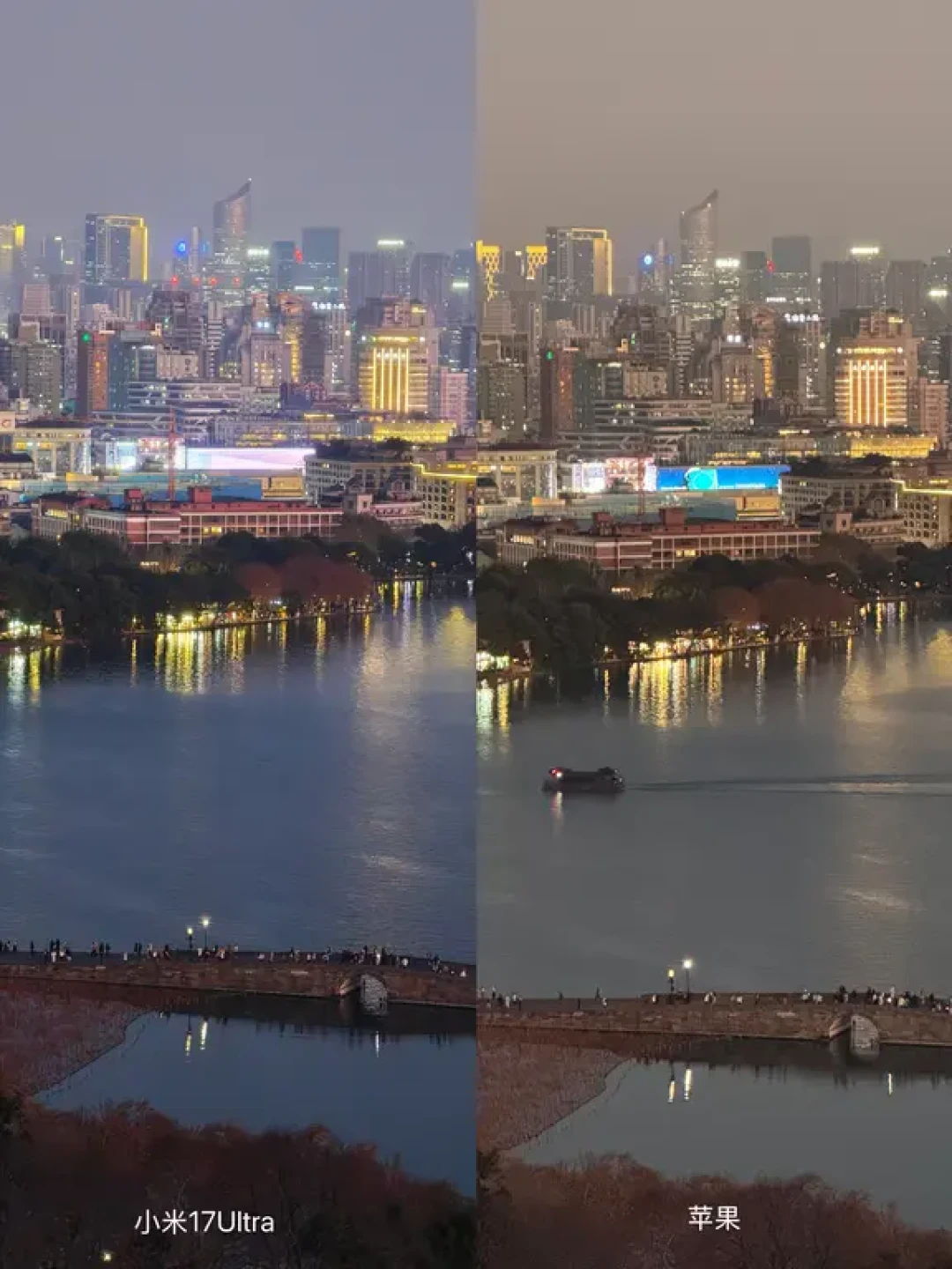小米17Ultra徕卡 vs🍎，一点小小震撼
