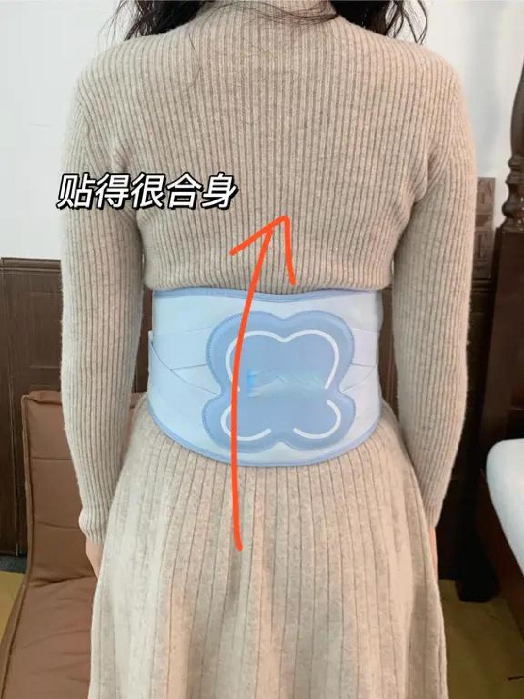 买了两款风大的护腰带,退了一款