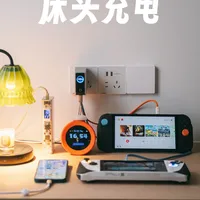 🔌｜告别杂乱，关于我的床头充电方案