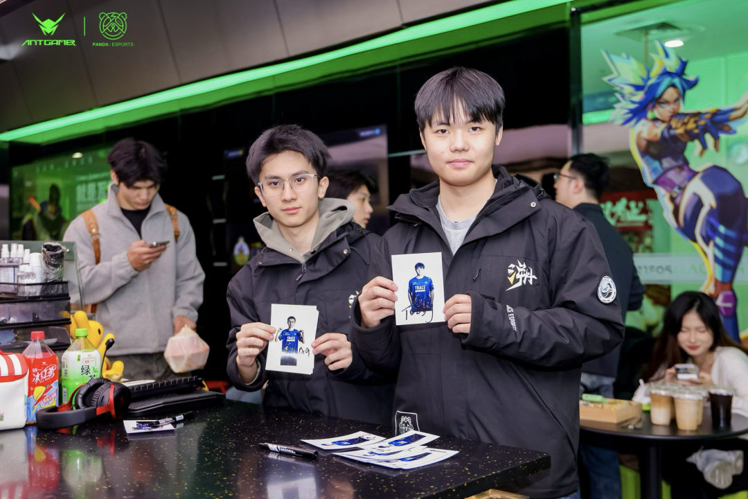 JUG与TE溯共写“无畏之约”,ANTGAMER冠军训练营圆满收官