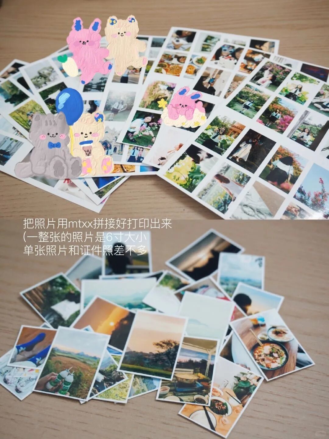 爱上做实体相片册 收藏一整年的闪光瞬间