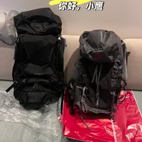 龙王山两天一夜12KM腐败重装首秀小记