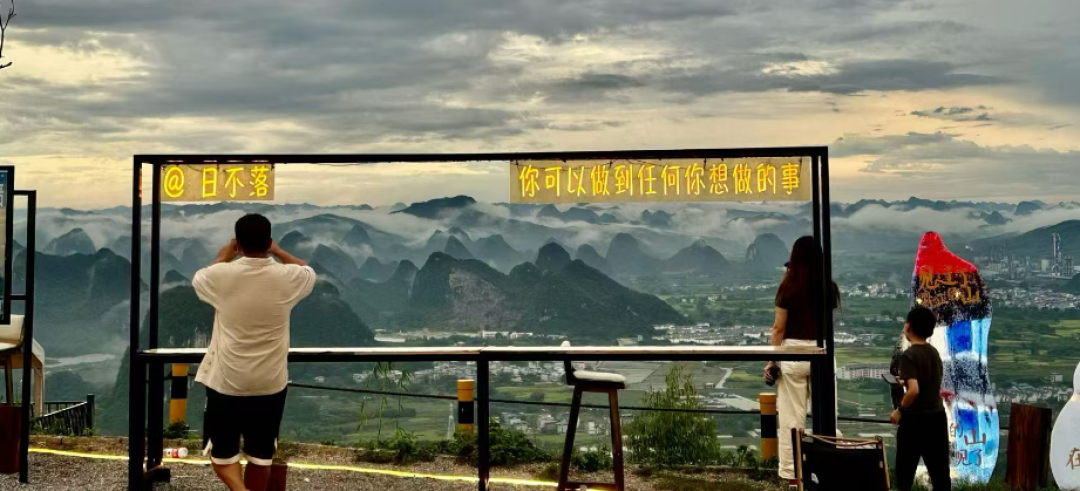 秋日趣游柳南:去太阳村镇享趣意时光!