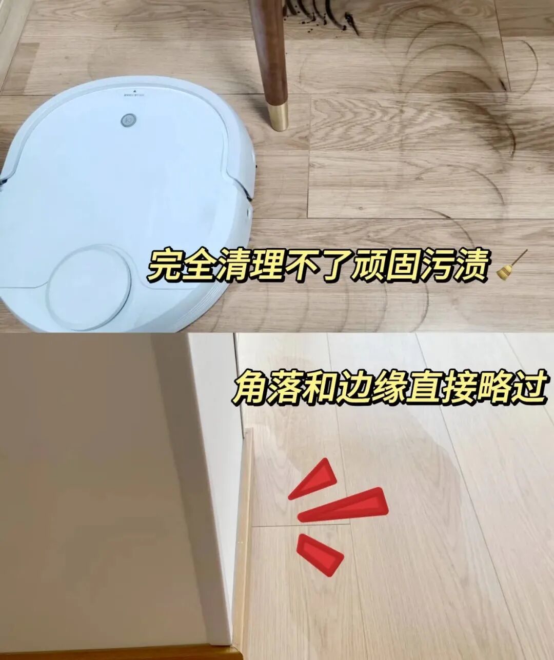 建议不要购买7样“大垃圾”，不是图省钱，而是扔都嫌烦
