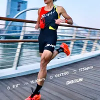 冬训节奏跑 | 找到了15公里的竞训搭档