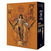 【正版漫画书单】圣斗士星矢、小恐龙阿贡、变形金刚、新世纪福音战士、郑问阿鼻剑和三国志