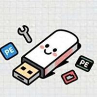 一个U盘装两个PE系统？这个神器让修电脑再也不翻车！