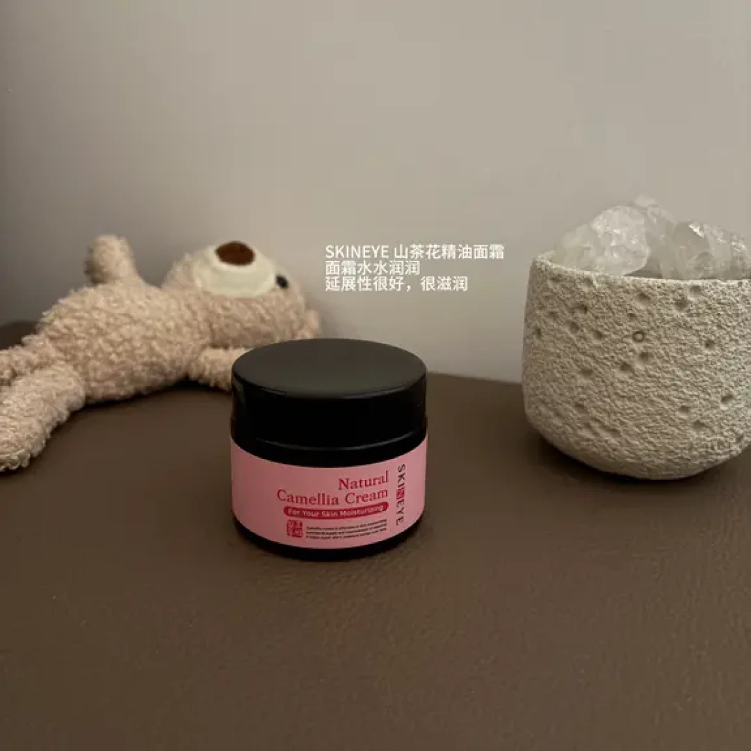 孕期|干敏皮的精简护肤🧾(自用，无广)