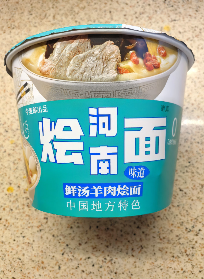 今麦郎方便面/粉