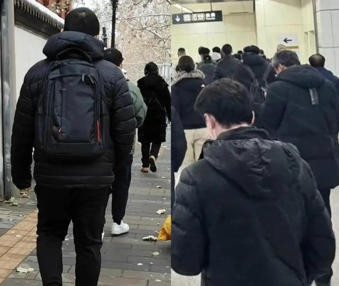 去了北京才发现:没人穿大衣、皮草,满大街都是“海淀风3件套”