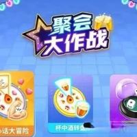 分享8款电视TV端免费软件！家庭必备！全家老小都能用的tv软件！