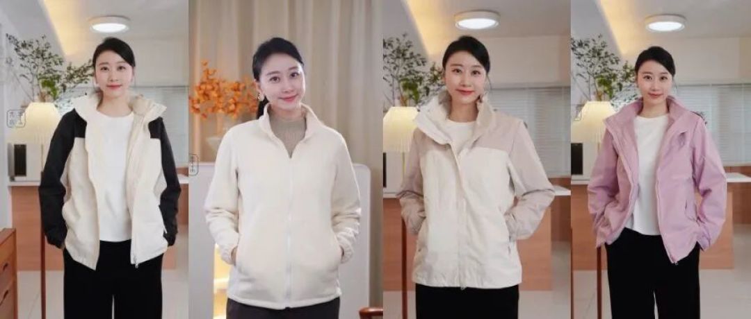 瞬间降温,让这件三合一冲锋衣外套当你的“移动暖炉”