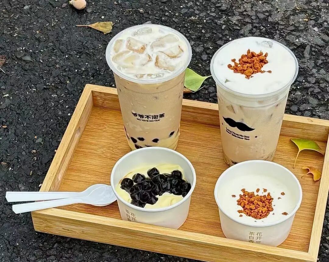 喜茶“炒蛋奶茶”震惊饮品圈，2026年第一个创意爆款是它？