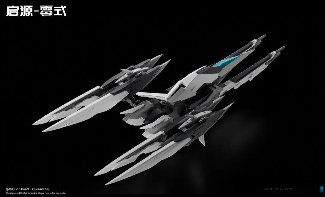 【拼装】越看越像...!魔金工坊:新品 1/100 MGD-0 启源零式 官图公布