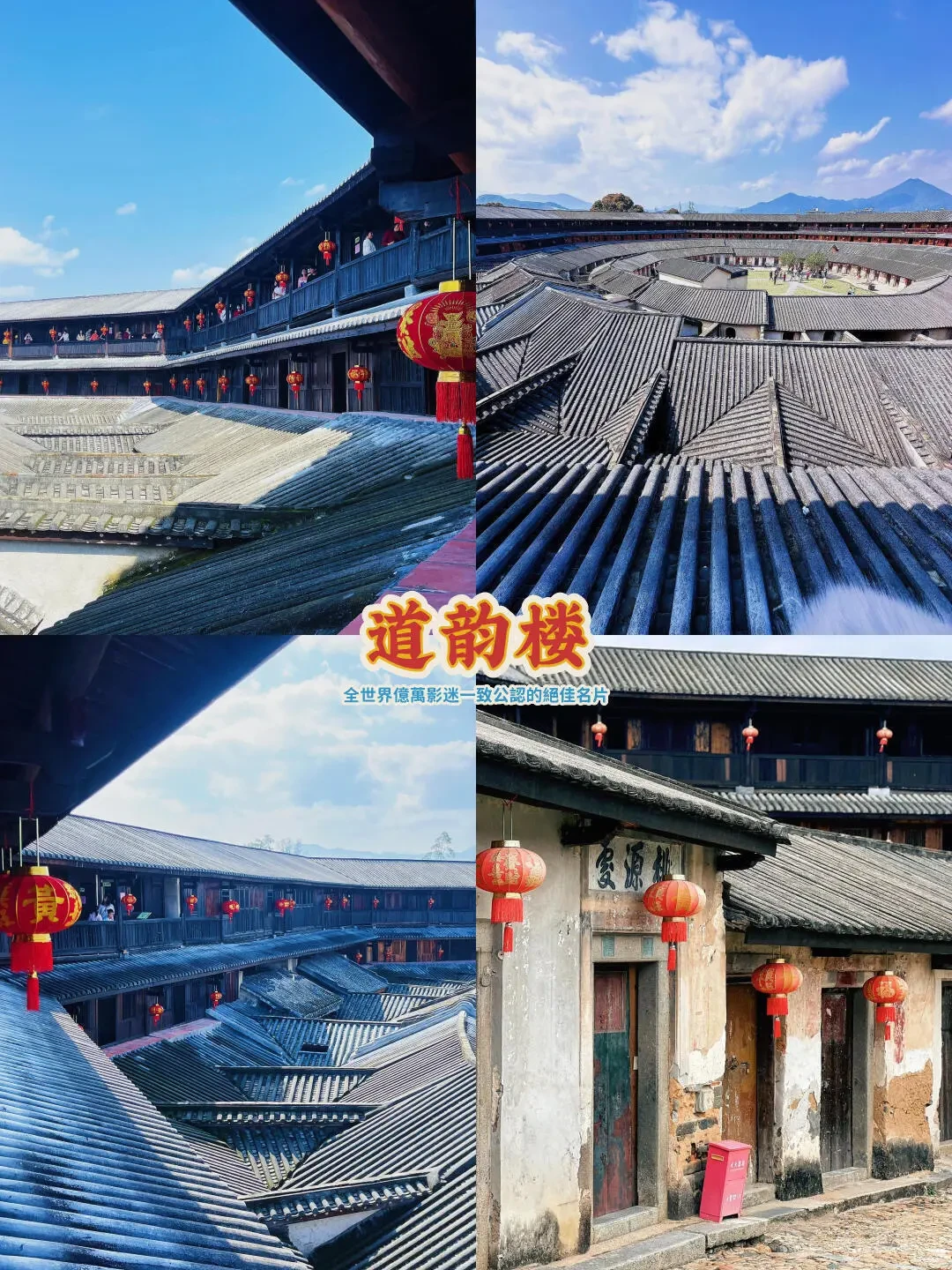 遛娃｜潮州饶平怎么玩？（懒人攻略）