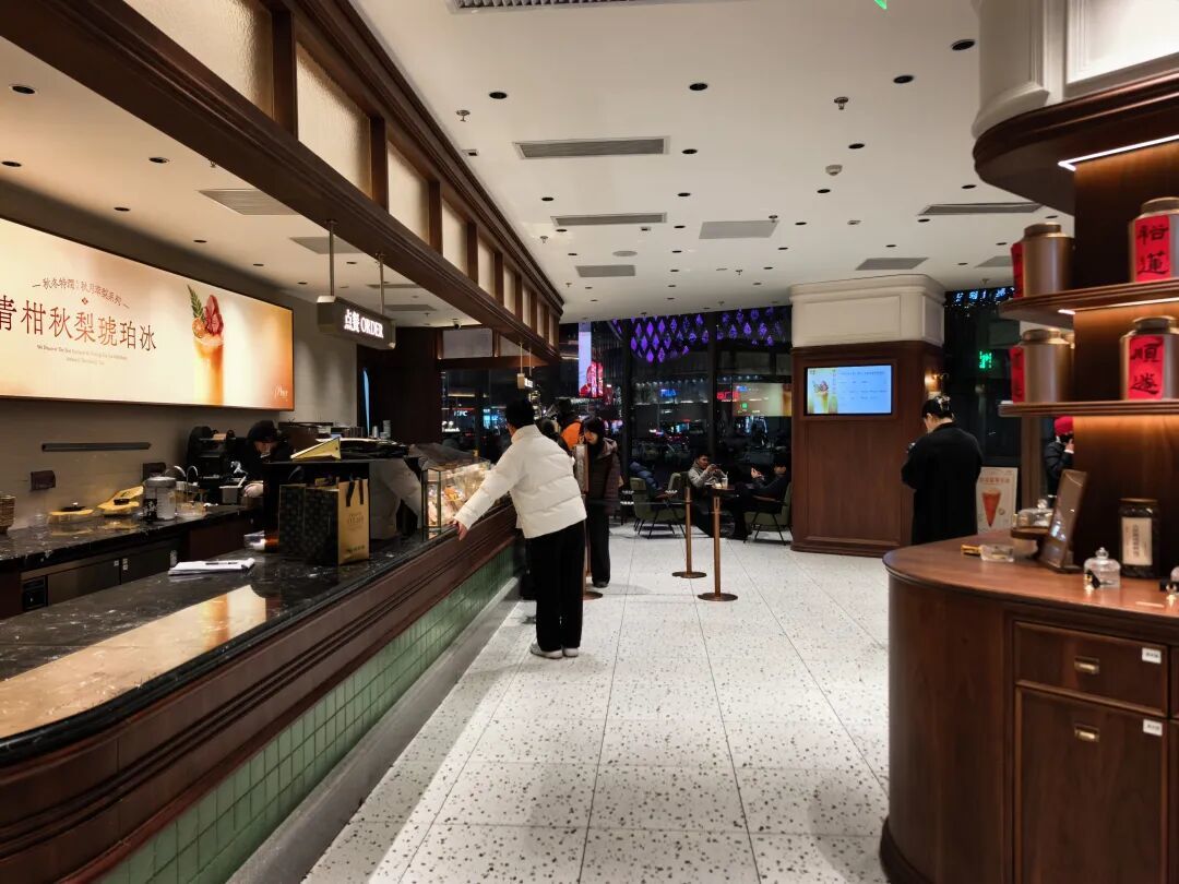 【美食探店】裕莲茶楼再打卡,性价比最高的单品