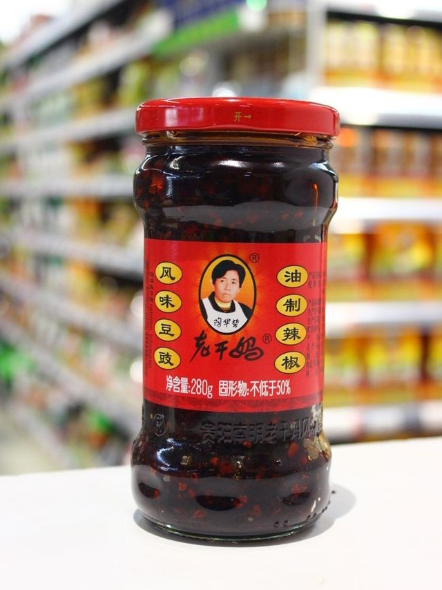 老干妈:咸鲜与辣意的完美结合