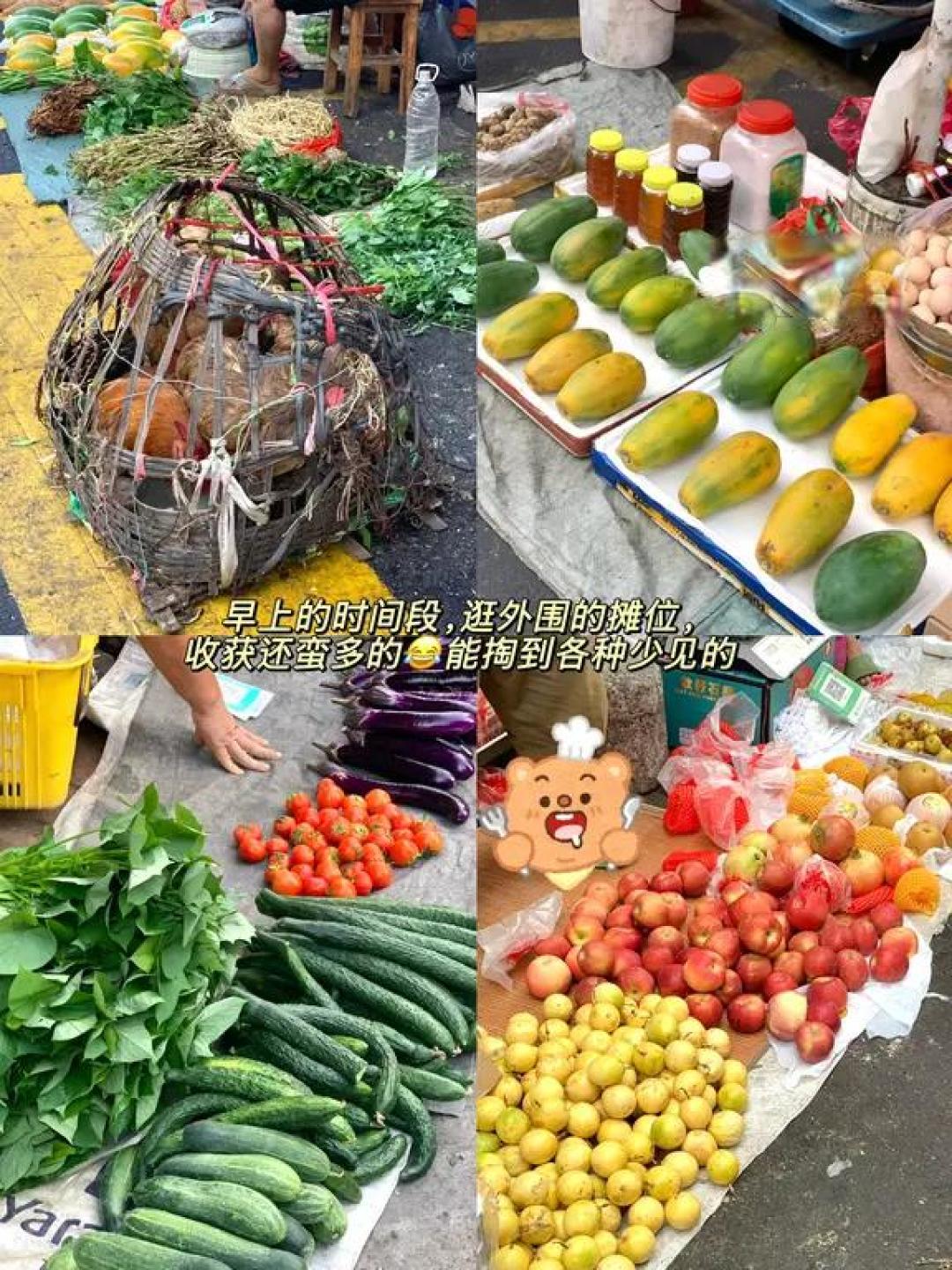 东莞沙苑市场!本地人私藏逛吃不踩雷攻略
