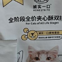 诚实一口P28冻干双拼猫粮，无谷物配方，猫咪吃得更健康