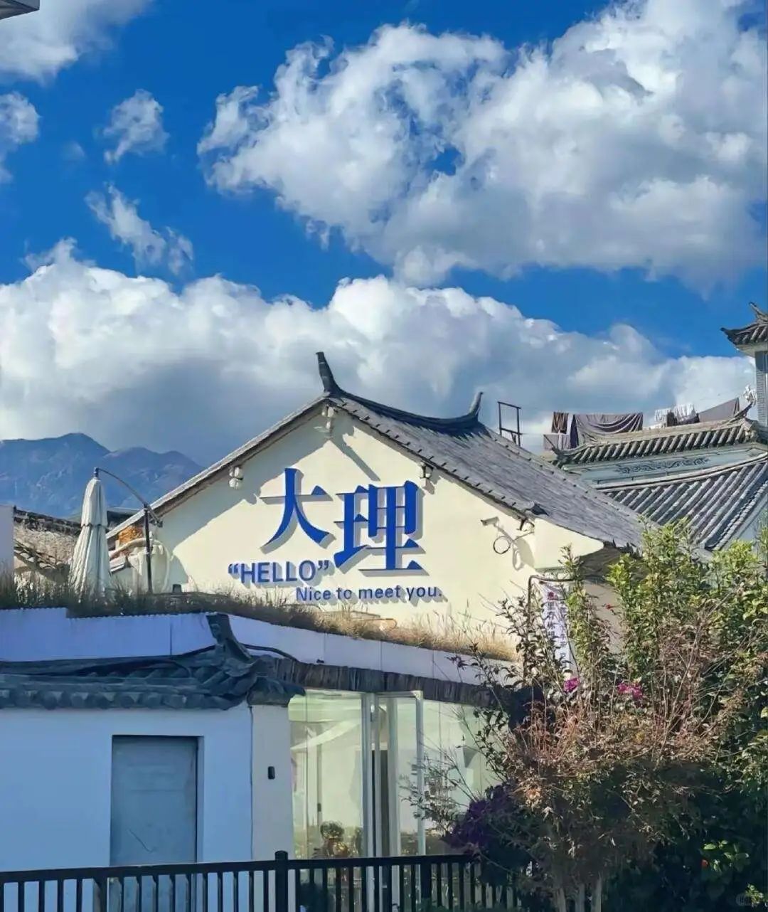 被《人民日报》表扬的7个超绝暖冬旅行地!去了就不想走!你有去过哪些?