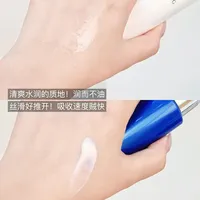 成分党深挖“双面调理”邪修养白CP匀白秘密