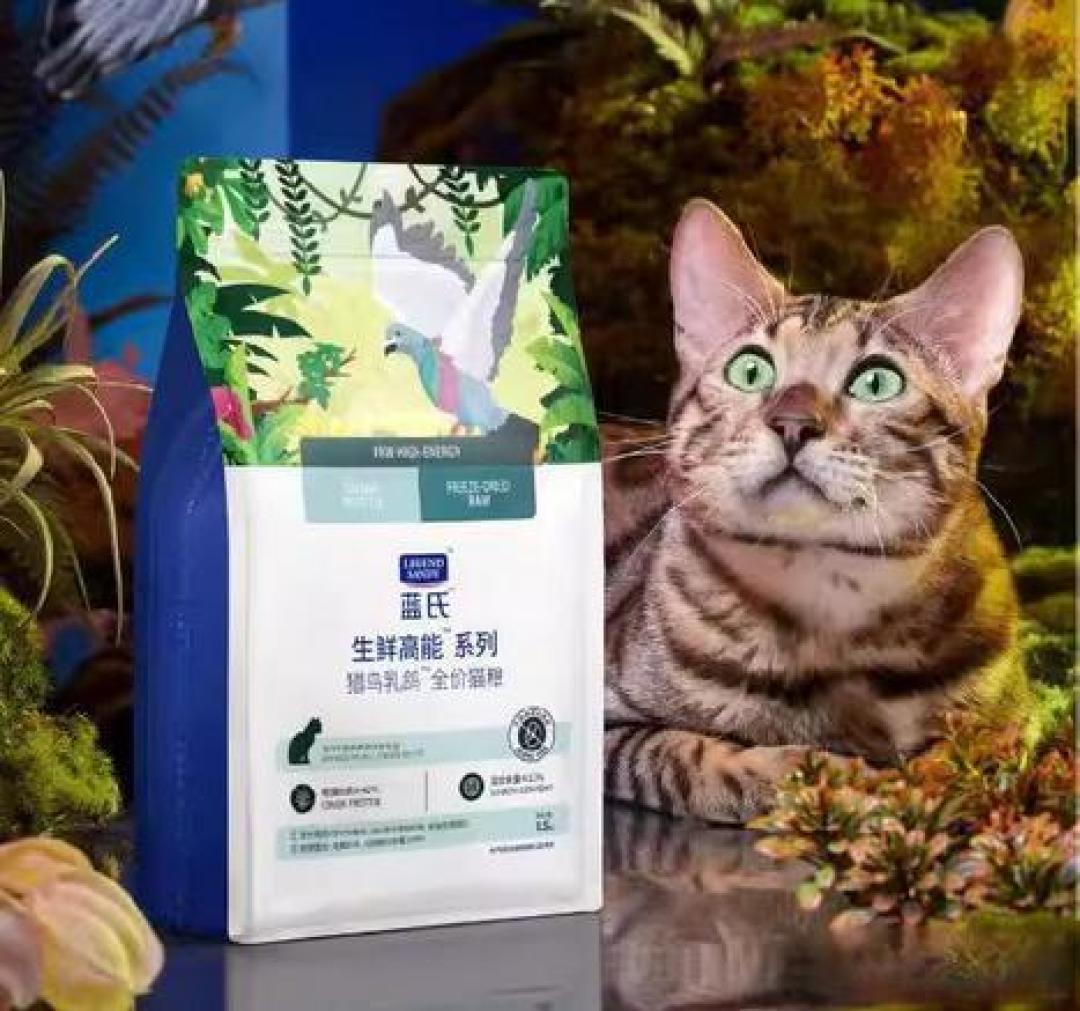 养猫不能喂人吃的饭菜只能喂猫粮吗?