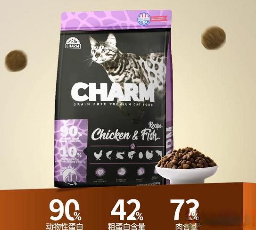 养猫不能喂人吃的饭菜只能喂猫粮吗?
