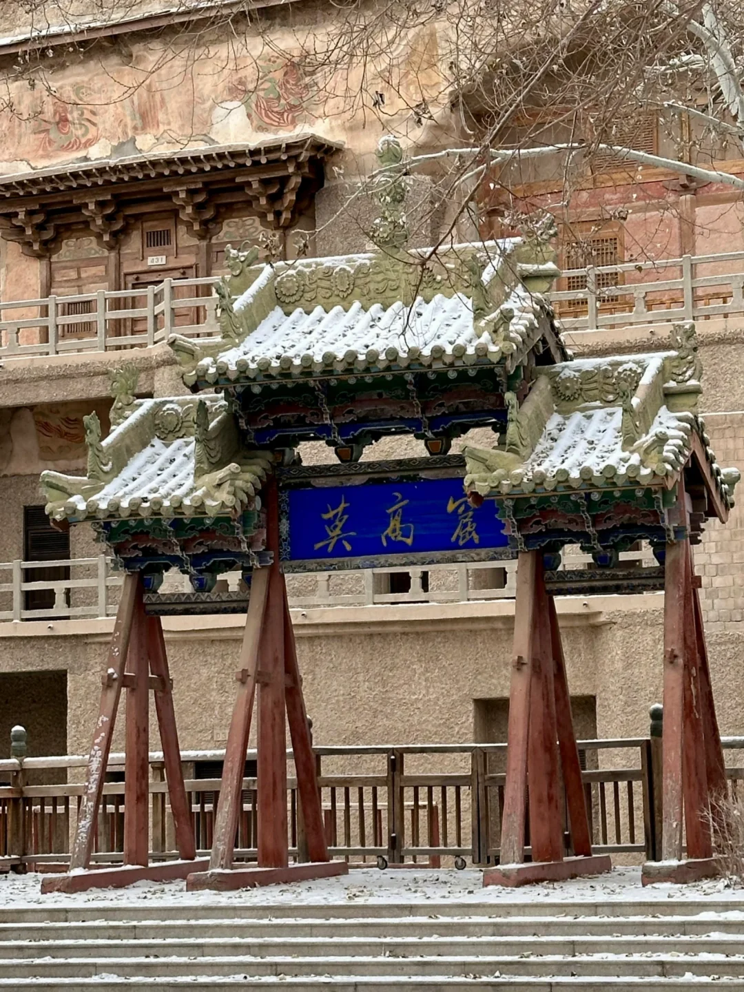 冬季 · 敦煌｜从长城到莫高，丝路冬韵里的文化长卷
