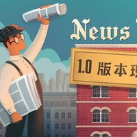 2025冬季Steam独立游戏佳作选