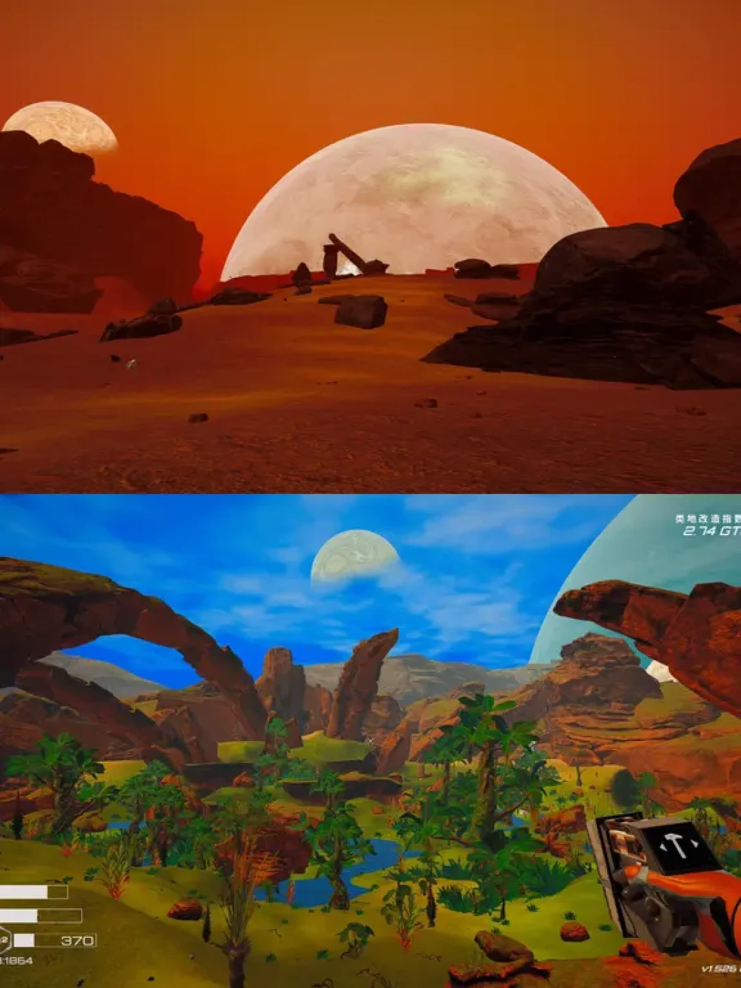 70小时完成星球改造!通关纪念