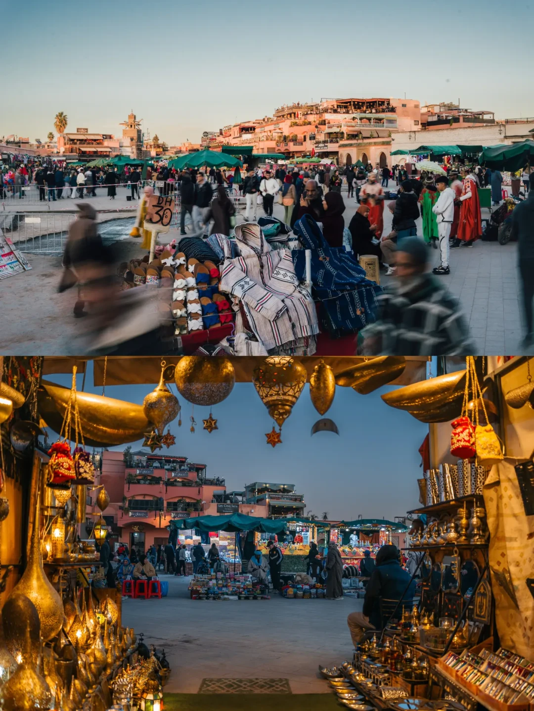 人生一定要来一次摩洛哥/附样张与体验