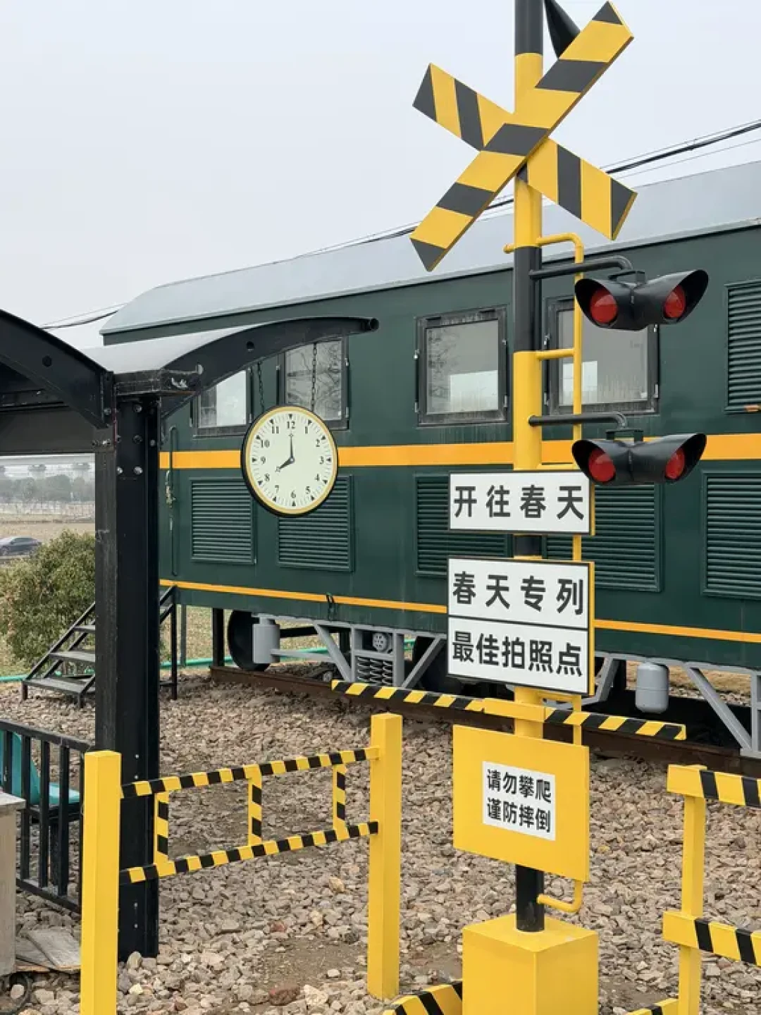 🚂杭州出发!带你穿越回70年代的老火车站