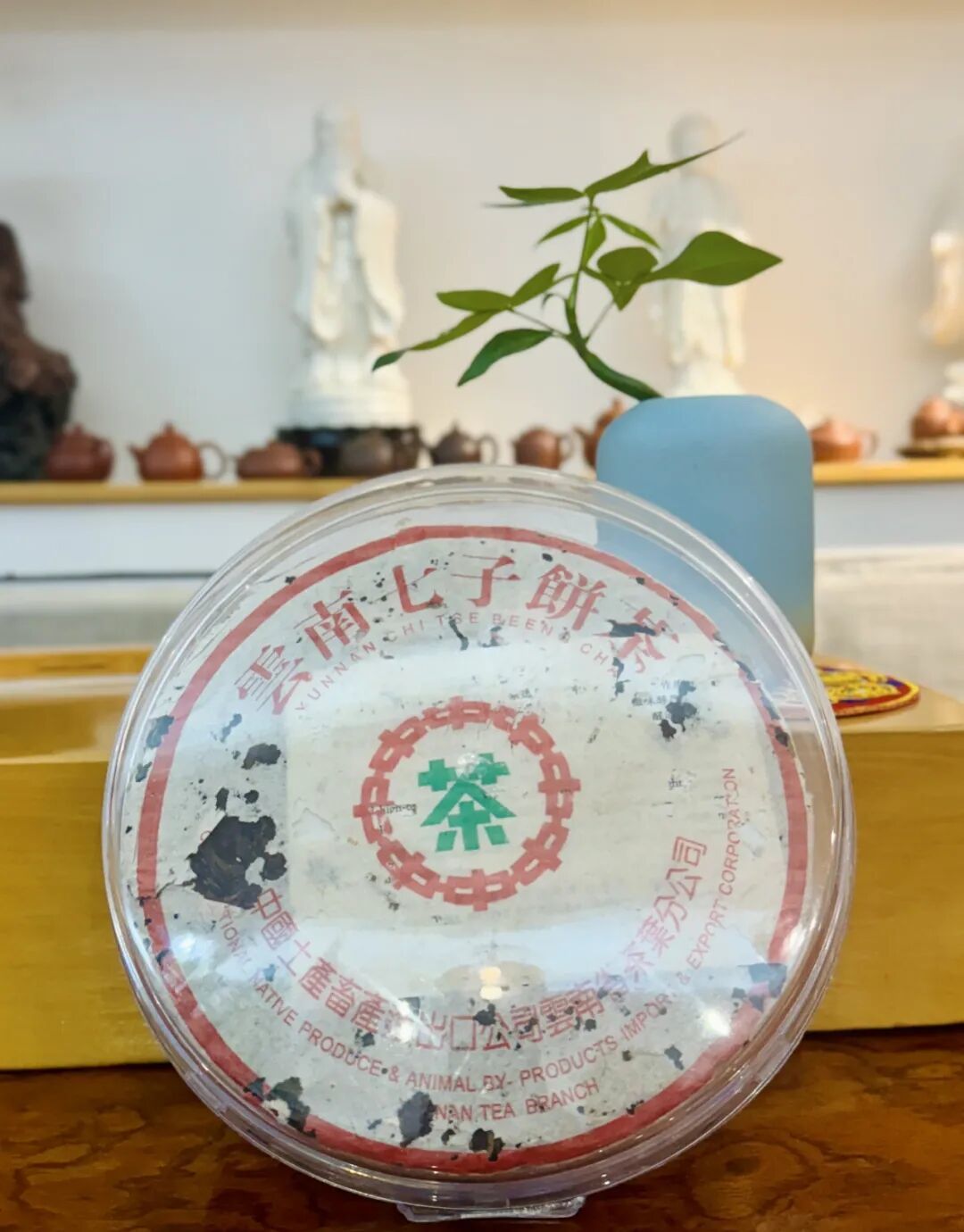 读懂普洱茶:生熟区别+品鉴收藏全攻略