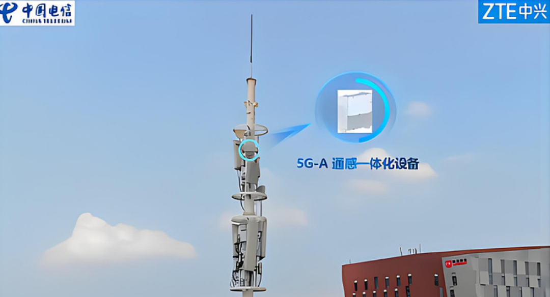 中兴通讯：低空经济专利布局及产业潜力分析