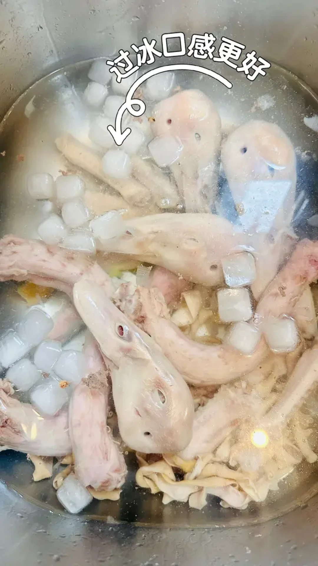 山姆周黑鸭做法教程