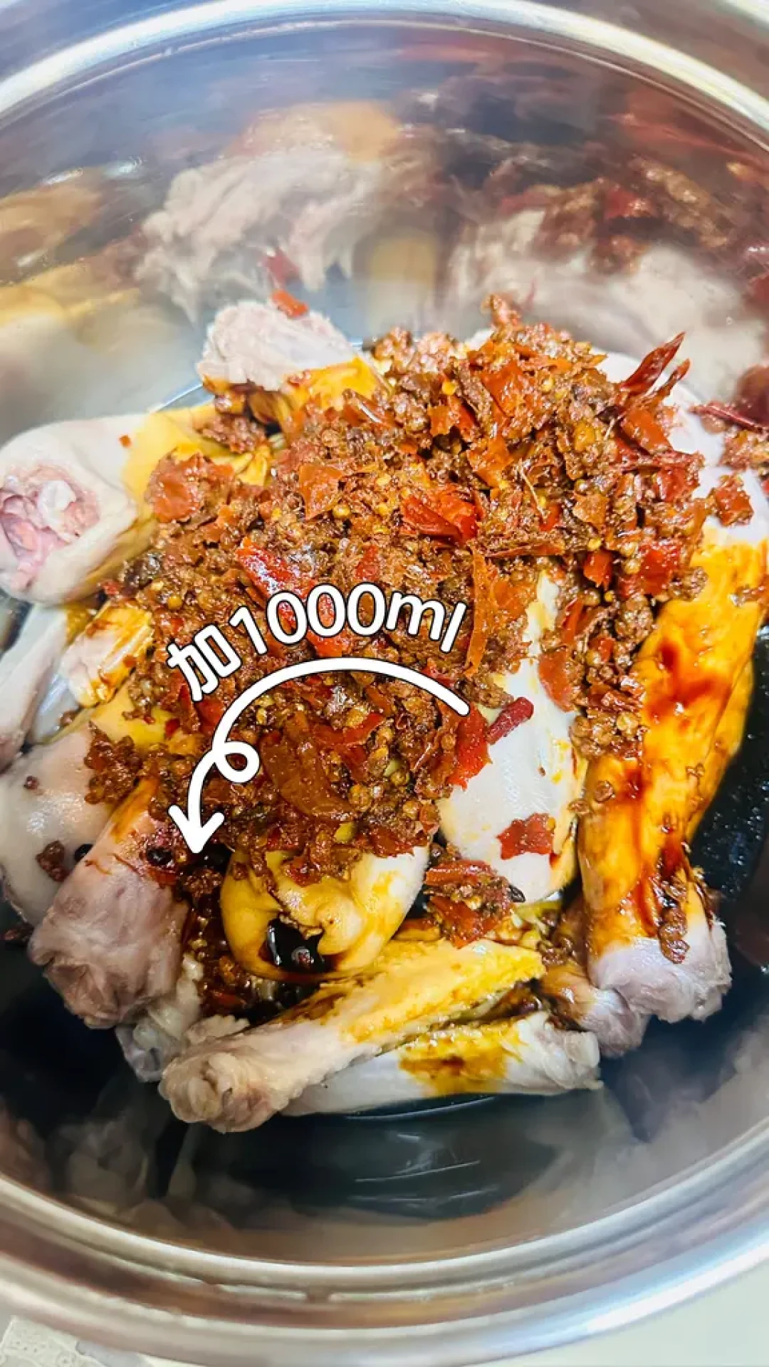 山姆周黑鸭做法教程