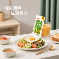 百元低脂零食测评｜好想来一大袋 好吃不胖真的值？