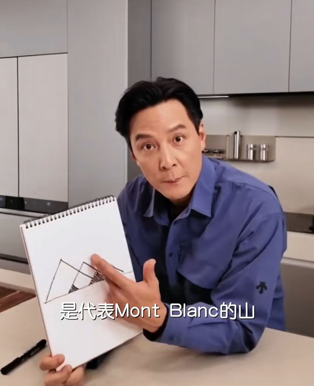 为什么吴彦祖会在“阿勒泰将军山”,设计一个“卖家电”的艺术装置?