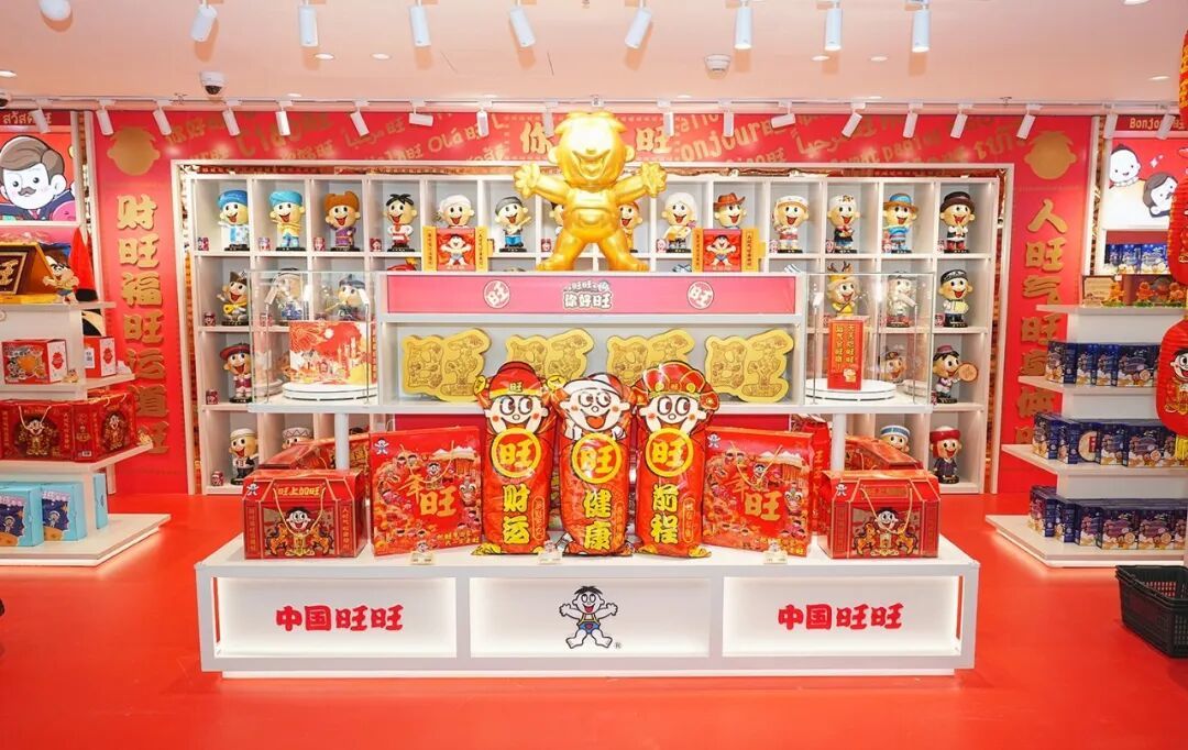 【台企发展纪实】旺旺首家“你好旺”主题IP形象店亮相上海浦东国际机场,探索中国伴手礼新表达