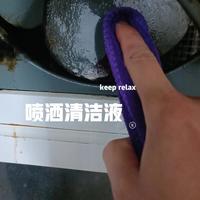 租房党救租房党救星！2个土法子，无滤网老油烟机擦得锃亮不费劲