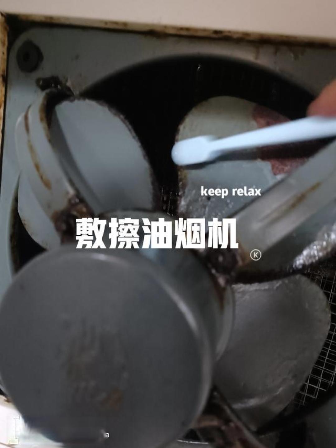 租房党救租房党救星!2个土法子,无滤网老油烟机擦得锃亮不费劲