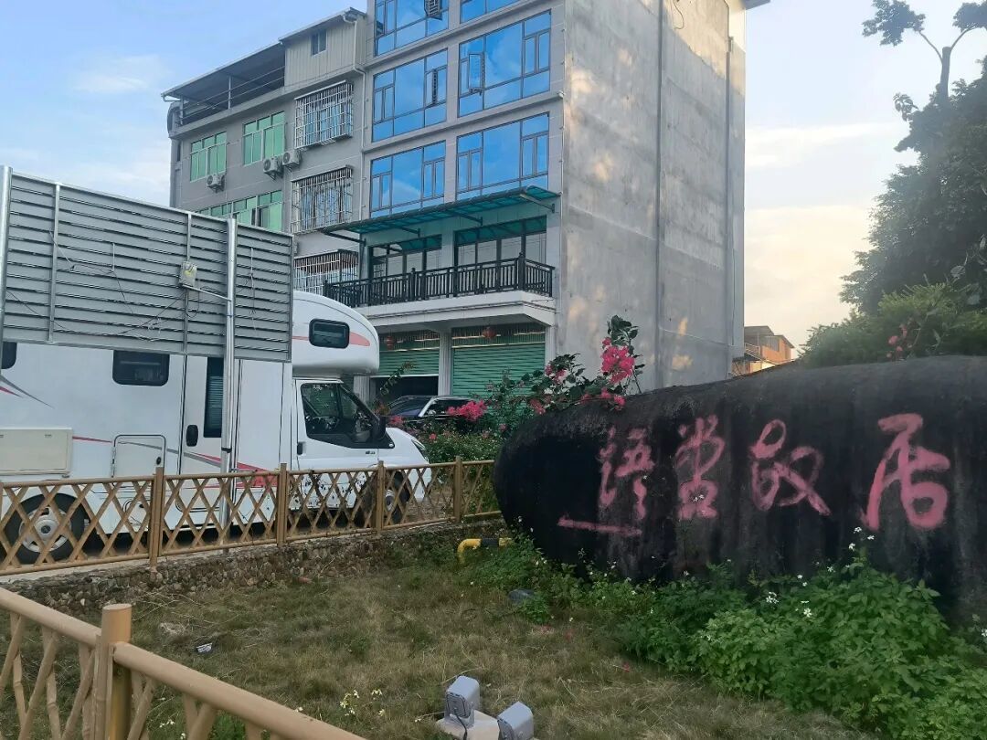 天底下最好的地方，房车人游坂仔小镇，语堂故里