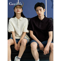 到底哪个才是真正的鳄鱼？ #Lacoste #lacoste法国鳄鱼 #法国鳄鱼lacoste #卡帝乐鳄鱼 #鳄鱼恤