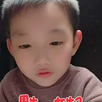 幼儿自我保护•性教育启蒙绘本——《男生、女生》2