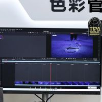 告别“瞎”做！华硕ProArt创梦5K为AIGC注入真实色彩生产力